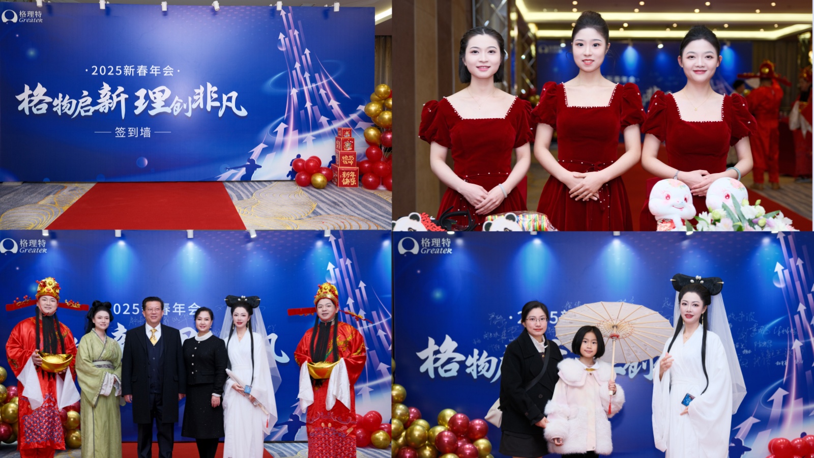 j9九游会·新闻稿图片1 j9九游会